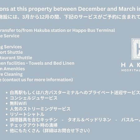 Mizuho Chalets By Hhg Hakuba Buitenkant foto